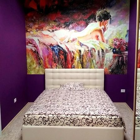 Cosy flat Apartment Lviv Bagian luar foto