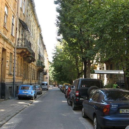 Cosy flat Apartment Lviv Bagian luar foto