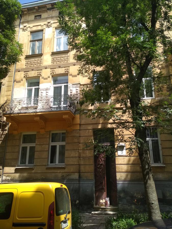 Cosy flat Apartment Lviv Bagian luar foto