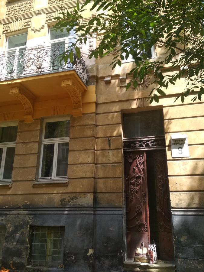 Cosy flat Apartment Lviv Bagian luar foto
